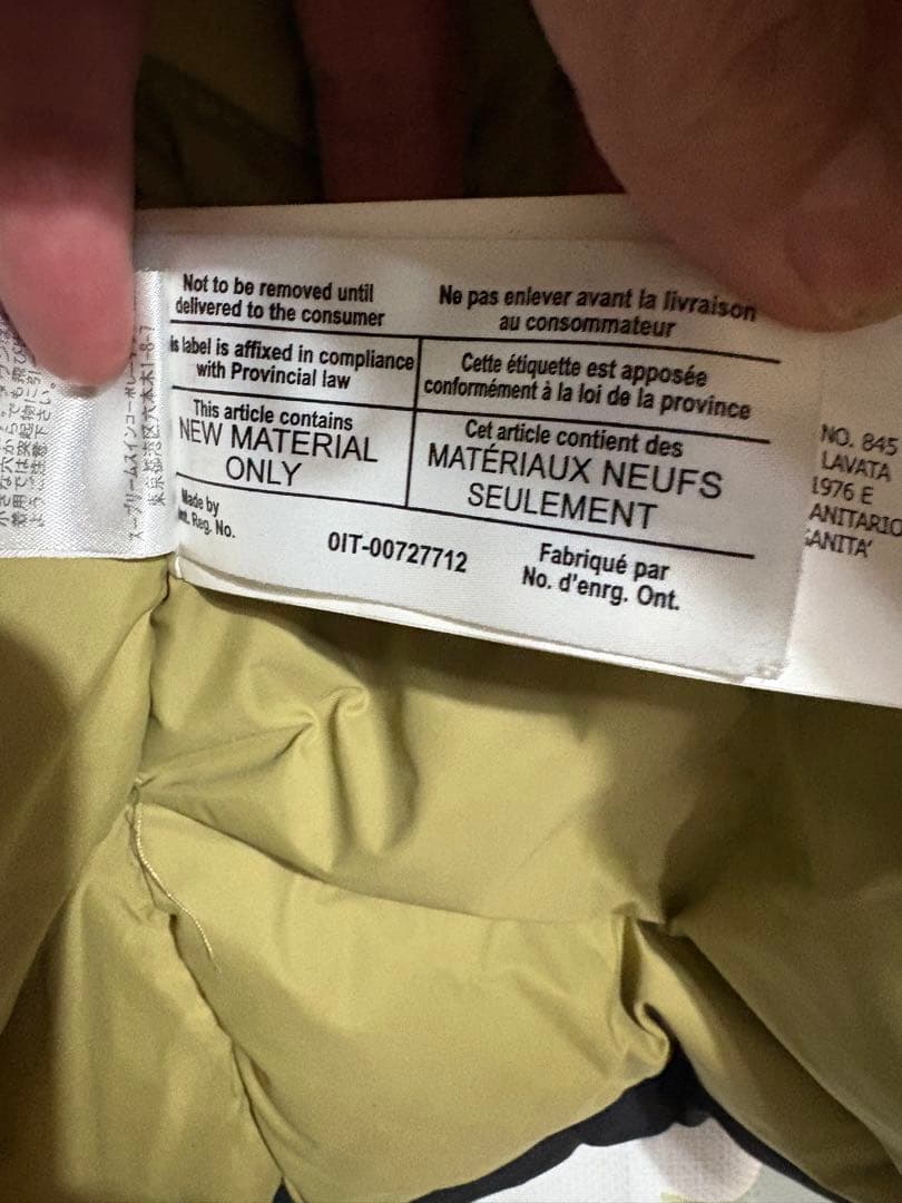 WOOLRICH ダウンジャケット S ネイビー