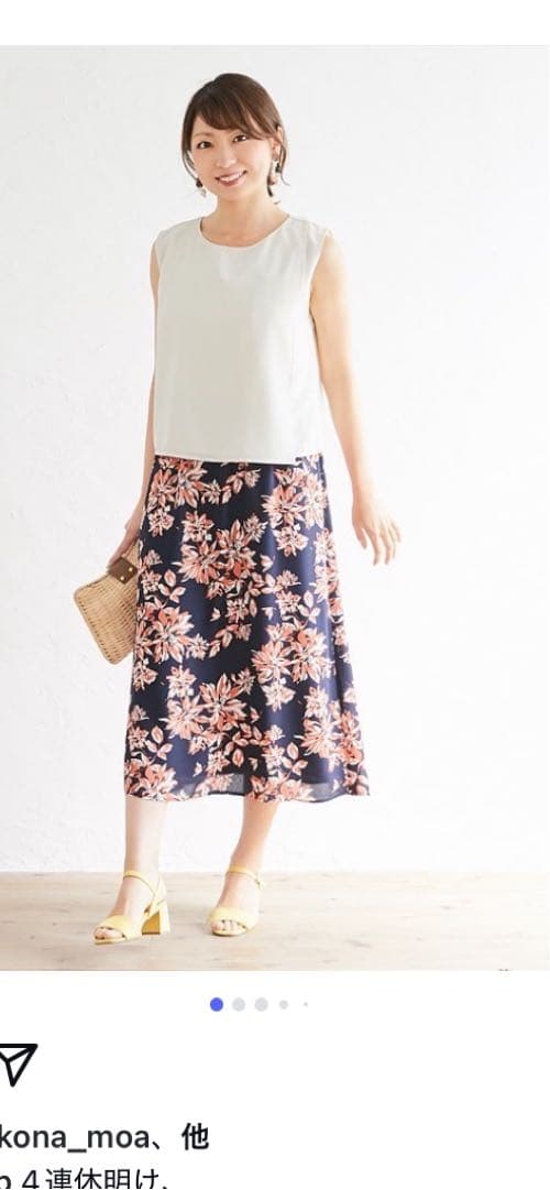 【やなぎさん専用】モーハウス商品　おまとめ5点