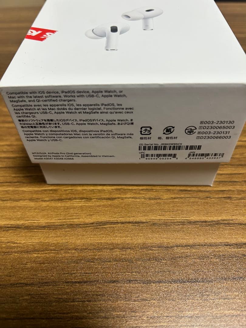 AirPods pro2ホワイト 箱付き