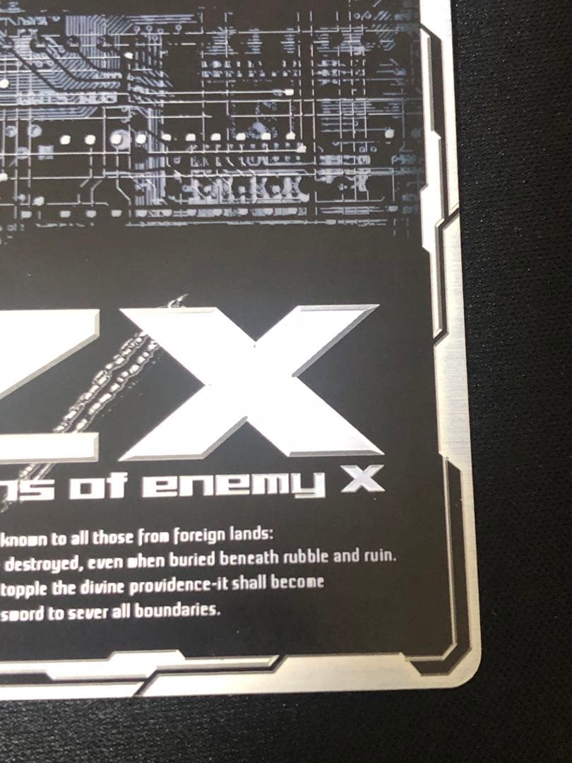 Z/X ドリーム・キー 各務原あづみ