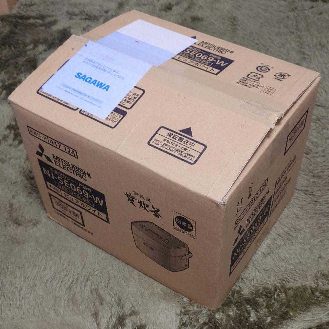 【未使用品】三菱 IHジャー炊飯器 3.5合 NJ-SE069-W ホワイト