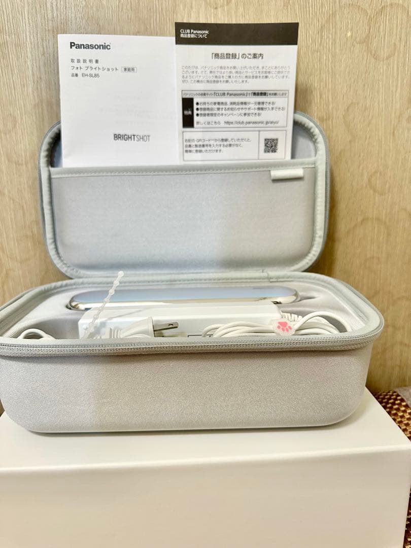 Panasonic ブライトショット