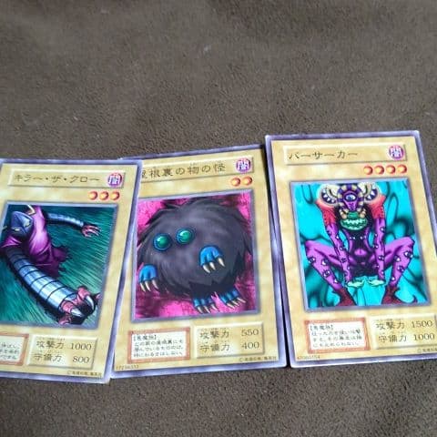 屋根裏の物の怪ノーマル初期初期傷ありバーサーカー初期初期傷ありキラーザクロー初期