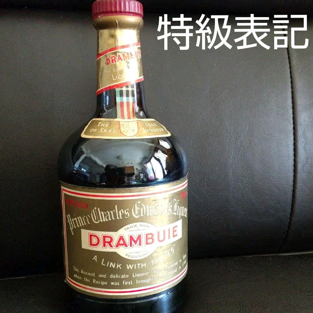 ドランブイ ハーブリキュール