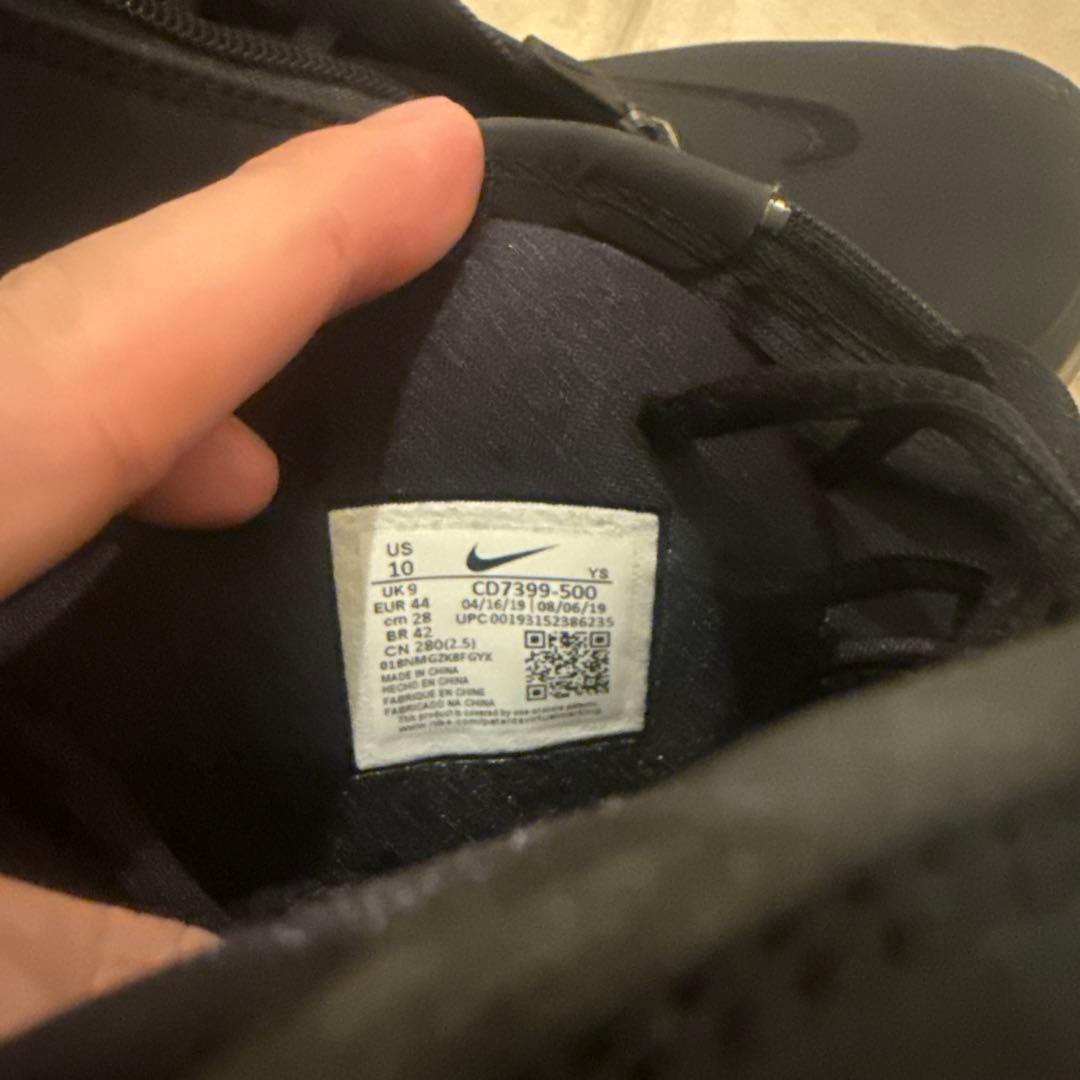 ナイキ　スニーカー　Nike AIR FLIGHTPOSITE 2