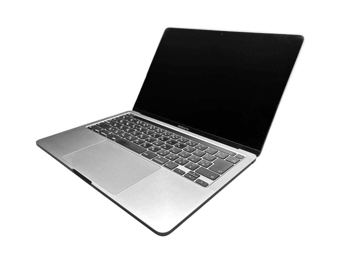 MacBook Pro 13インチ 2020 8GB SSD 256GB