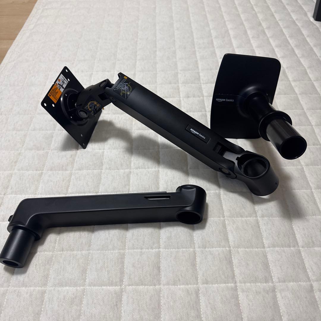 Amazonベーシック モニターアーム 32インチ (11.3kgまで対応)