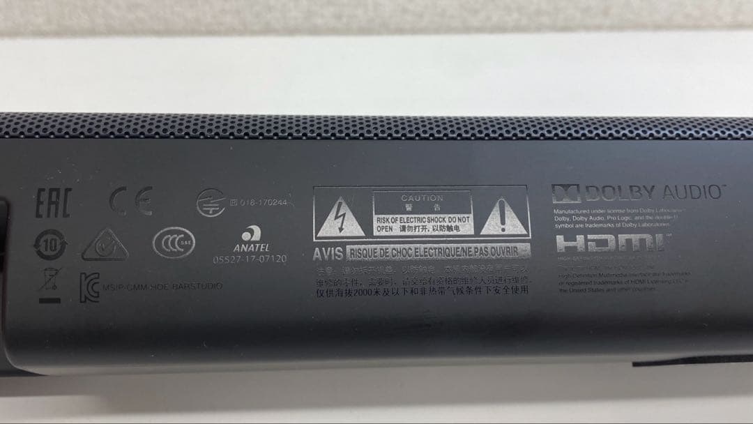 JBL BAR STUDIO スピーカー 黒 Bluetooth オーディオ