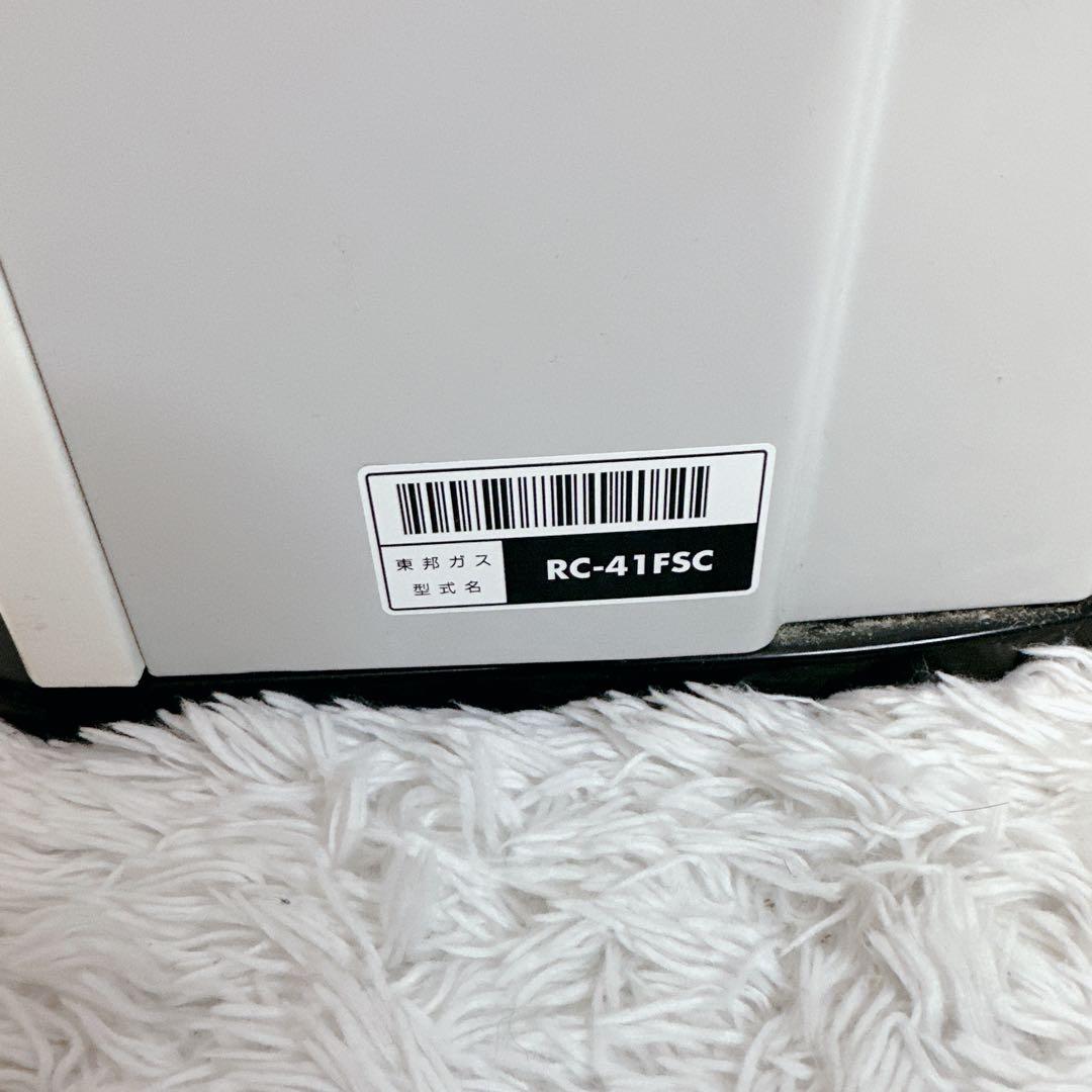 Rinnai リンナイ ガスファンヒーター 都市ガス RC-K4001E-1