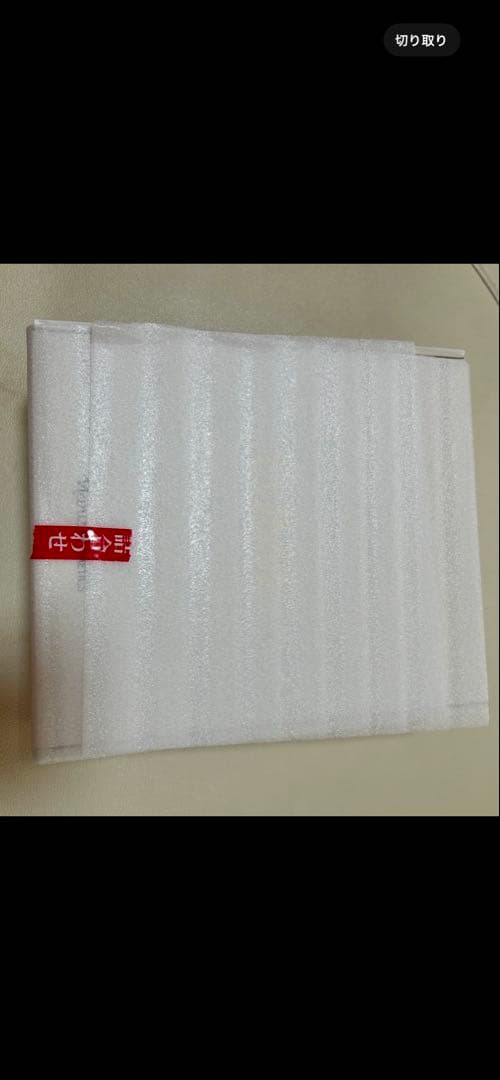 Naris Cosmetics LUMIE 3 in 1美顔器