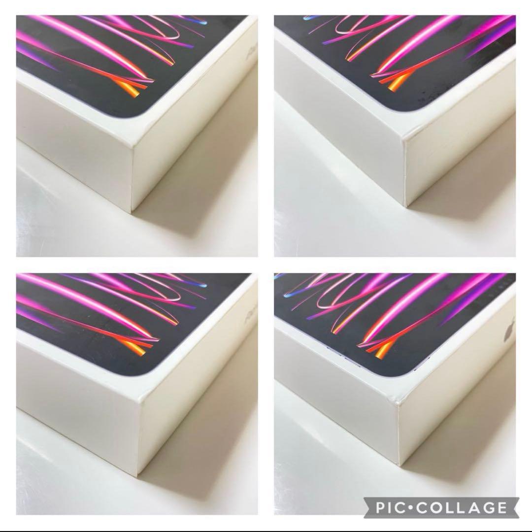 超美品 iPad Pro 256GB 第6世代 WiーFiモデル