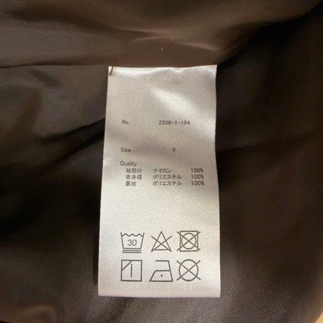 新品タグ付　poláura ベロアビスチェバルーントップス ブラウン