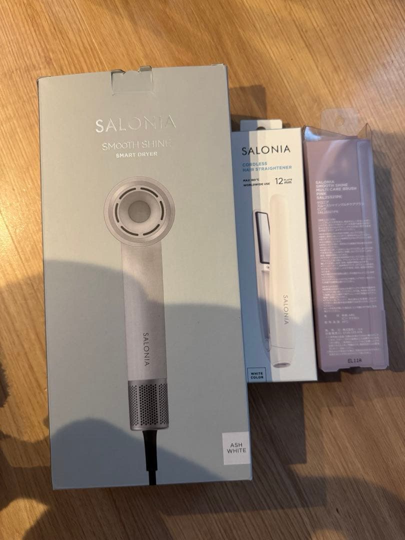 SALONIA スムージングドライヤー ブラシ　ヘアアイロンセット