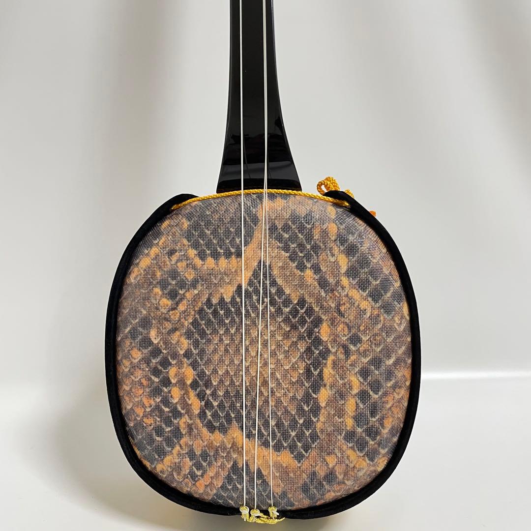 三線　沖縄三線　ハードケース付き　合皮　蛇柄　本体　三味線