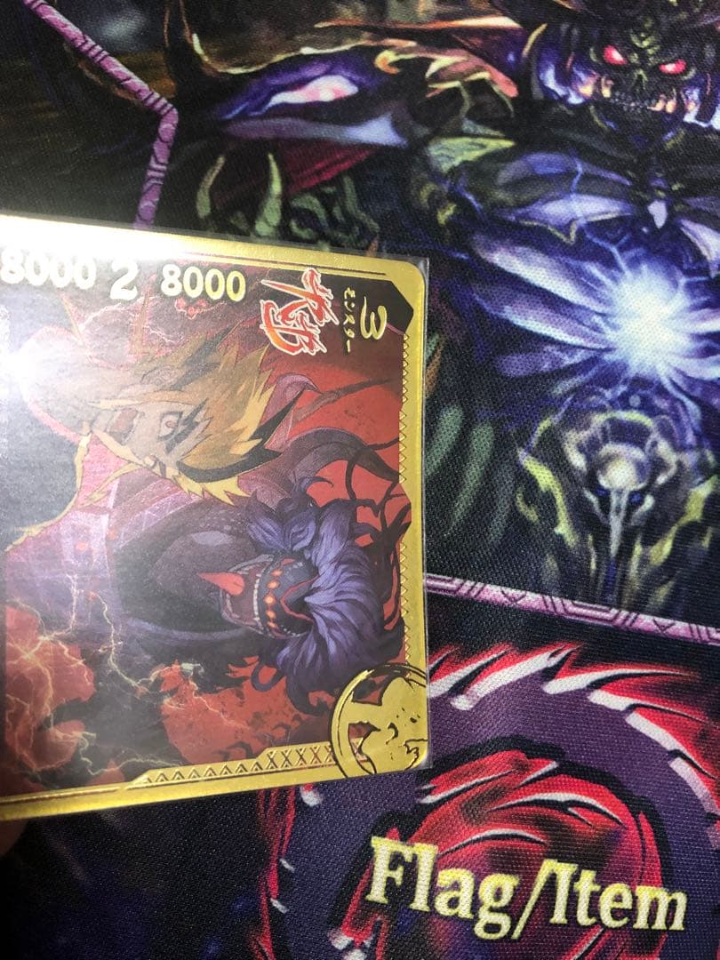 大魍魎ヤミゲドウ Re:B スーパーレア　1枚