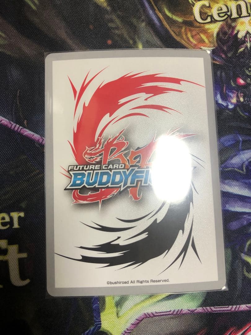 大魍魎ヤミゲドウ Re:B スーパーレア　1枚