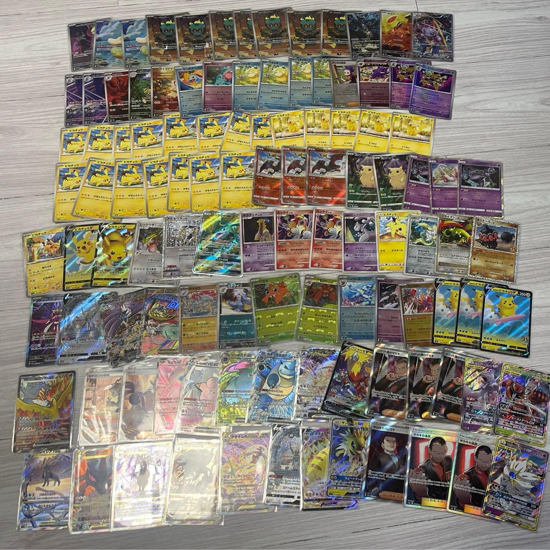 も*】様 ポケモンカード　大量まとめ売り RR AR SR MA SAR モンボ