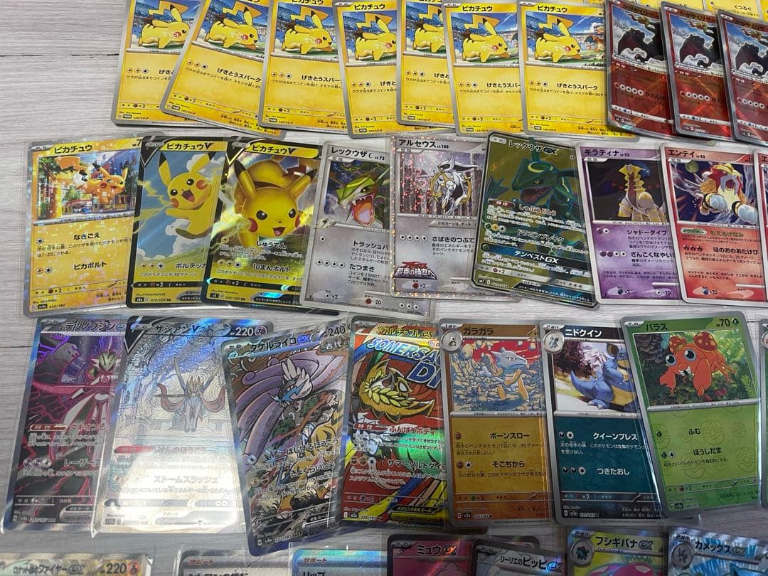 も*】様 ポケモンカード　大量まとめ売り RR AR SR MA SAR モンボ