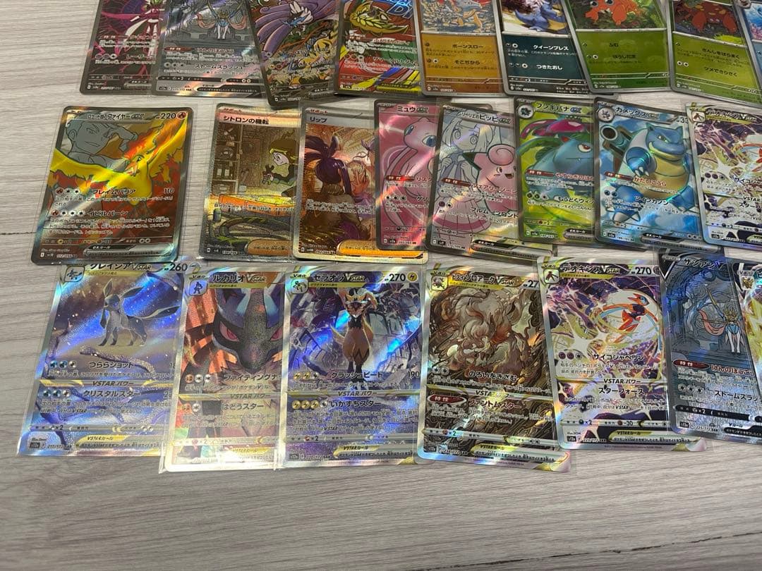 も*】様 ポケモンカード　大量まとめ売り RR AR SR MA SAR モンボ