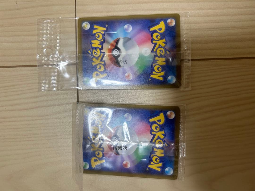 ポケモンカード　スカバイプロモ　ピカチュウ　001/SV-P未開封2枚