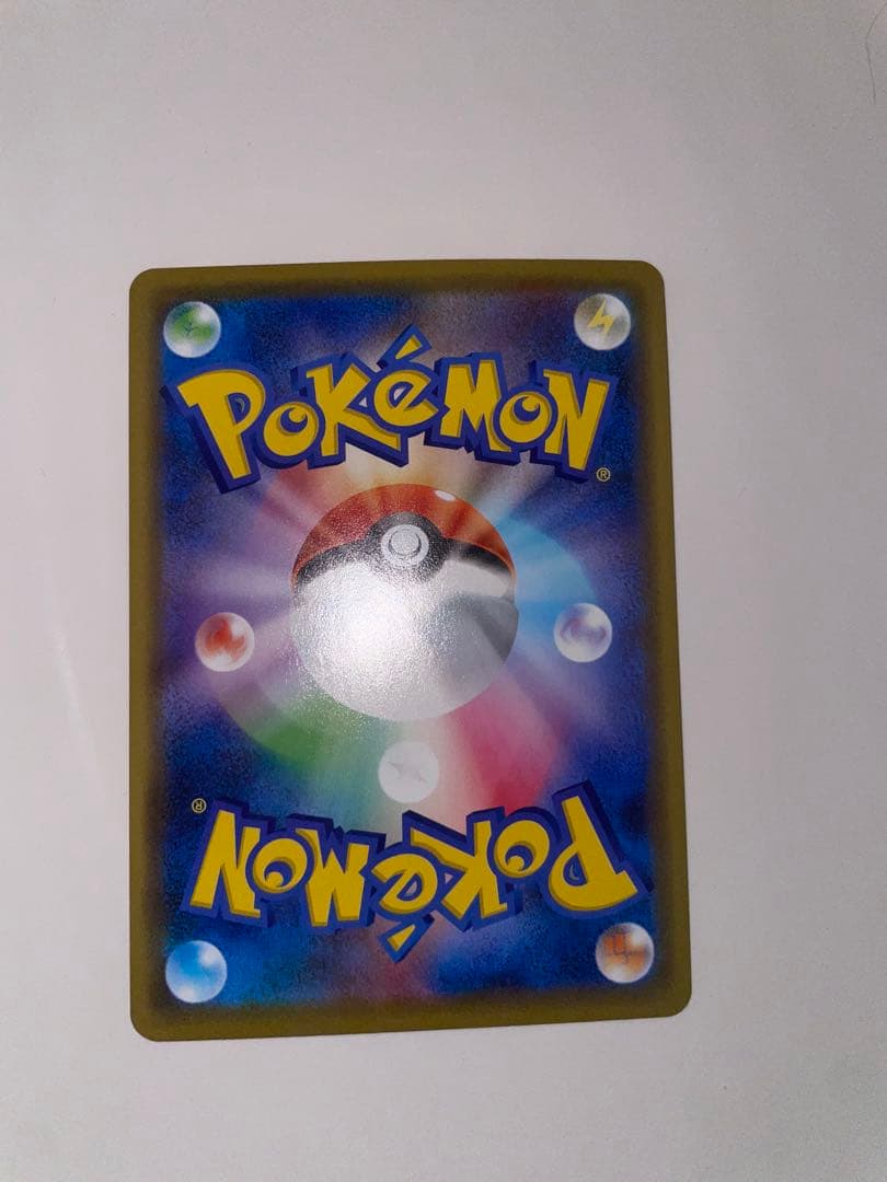 ピカチュウ：「ピカピカ！ピカチュウ！プロモカードキャンペーン！」 PROMO