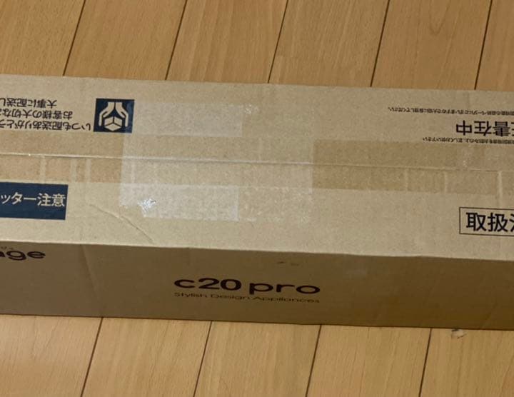 掃除機・クリーナー orageC20pro