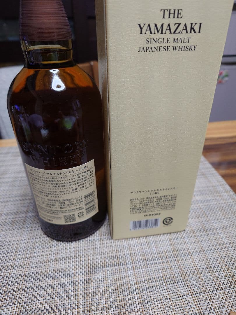 山崎ウィスキー　ノンビンテージ　700ミリ