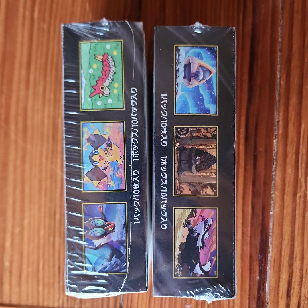 未開封シュリンク付き　ポケモン ハイクラスパックMEGAドリームex 2box