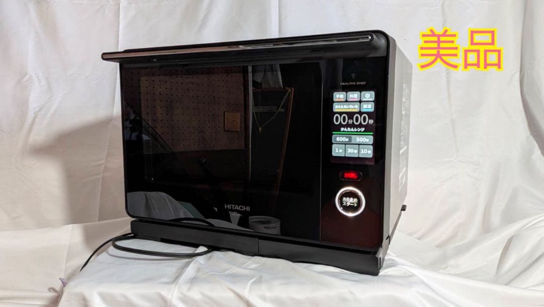 電子レンジ・オーブン Apple