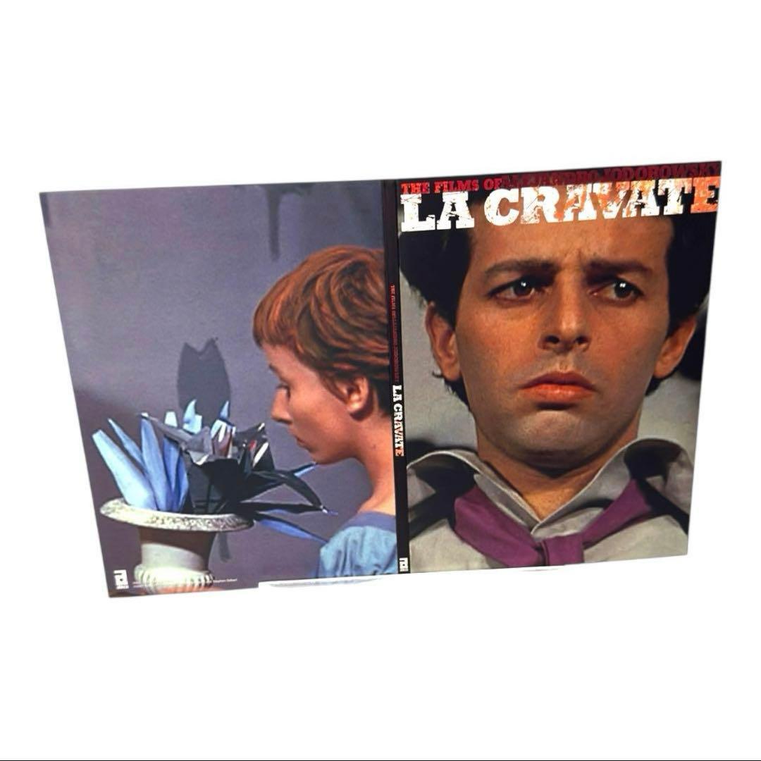 アレハンドロ・ホドロフスキー DVD-BOX エルトポ ホーリー・マウンテン