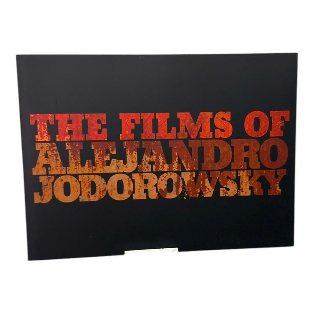 アレハンドロ・ホドロフスキー DVD-BOX エルトポ ホーリー・マウンテン