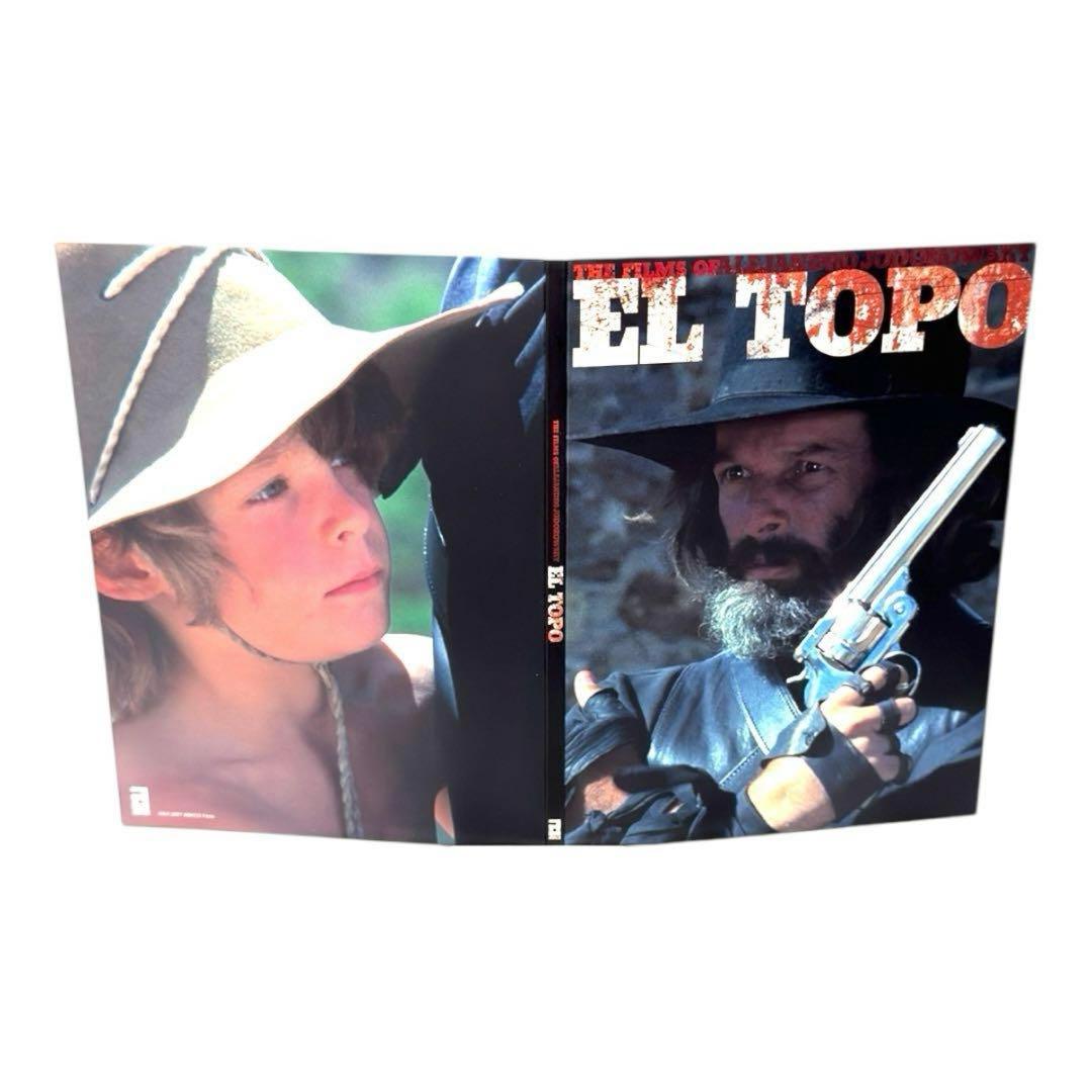 アレハンドロ・ホドロフスキー DVD-BOX エルトポ ホーリー・マウンテン