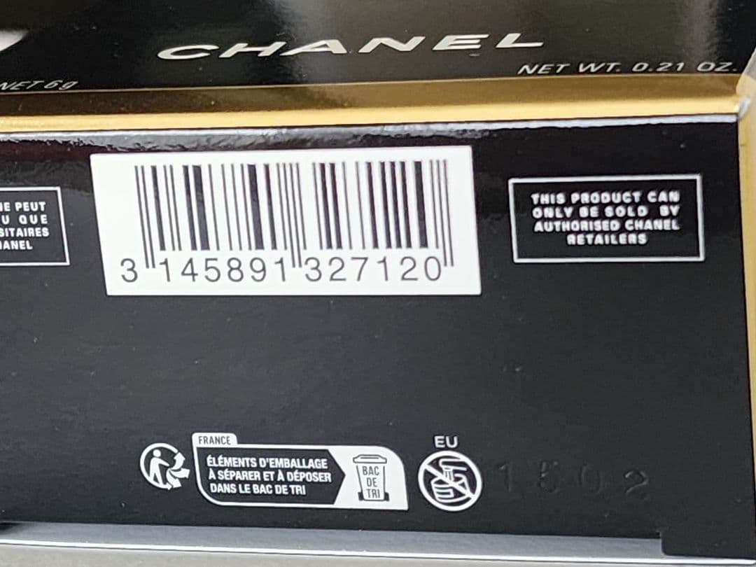 CHANEL プードゥル ユニヴェルセル リーブル オン ザ ゴー　10 ライト