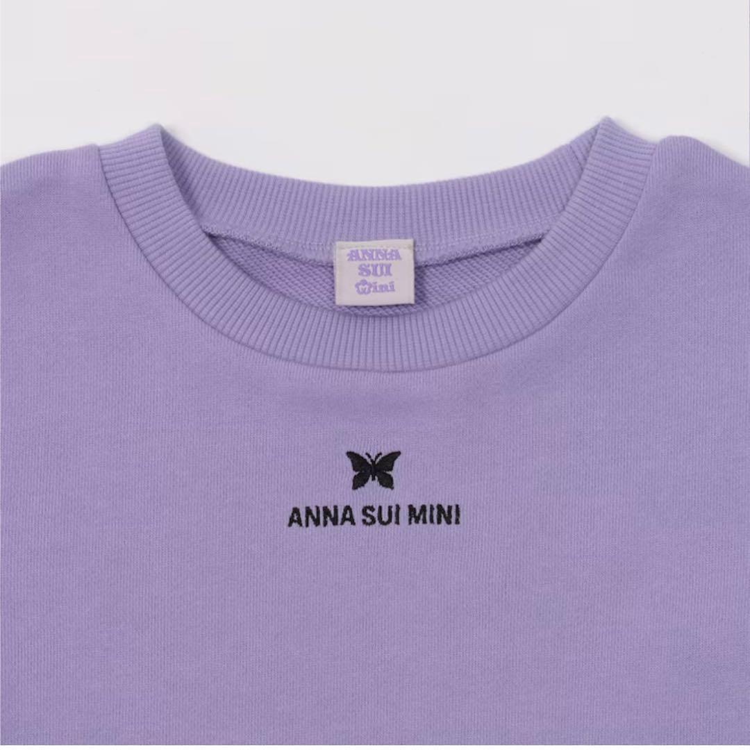 ANNA SUI mini⭐︎2026福袋140cmアナスイミニ