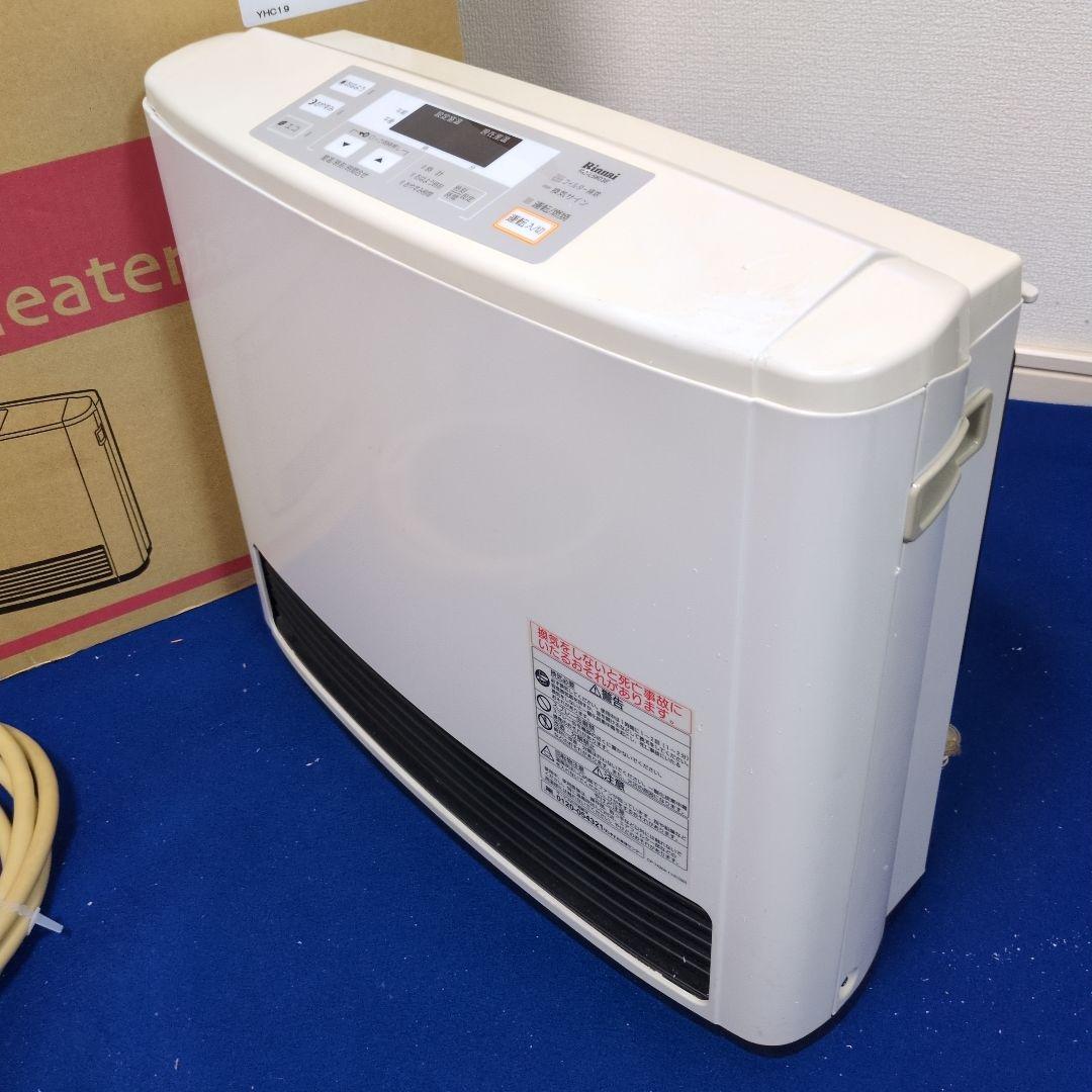 都市ガスファンヒーター RC‐L5803E 15畳21畳 P02