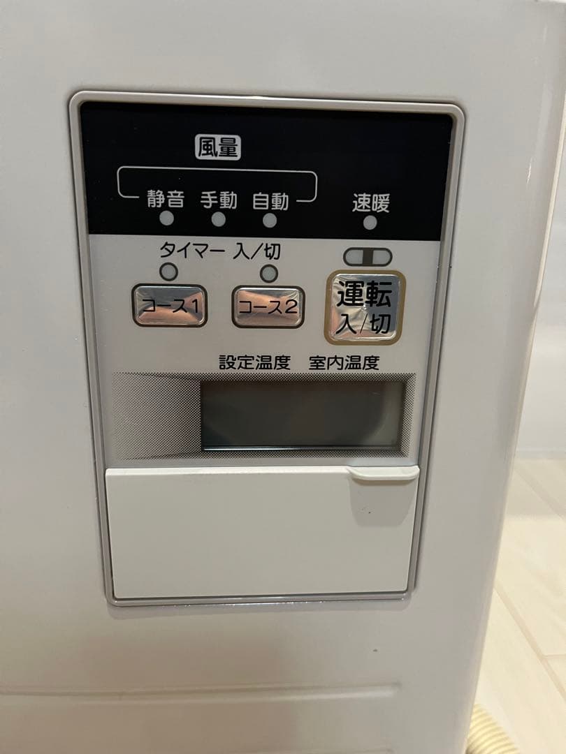 コロナ 温水ルームヒーター ファンコンベクター CRH-400CS 2012年製