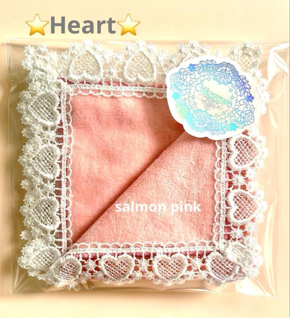 anjl678様 リクエスト 4点 まとめ商品