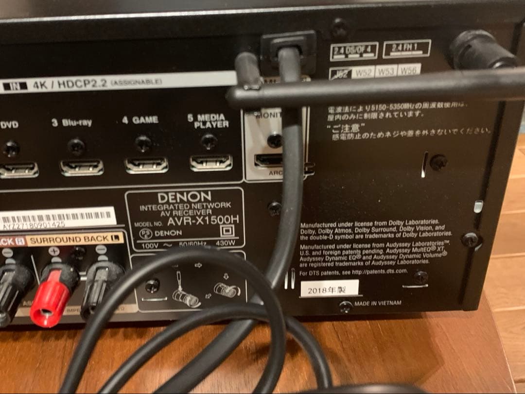AVR-X1500H AVレシーバー DENON 動作確認済み 付属品あり