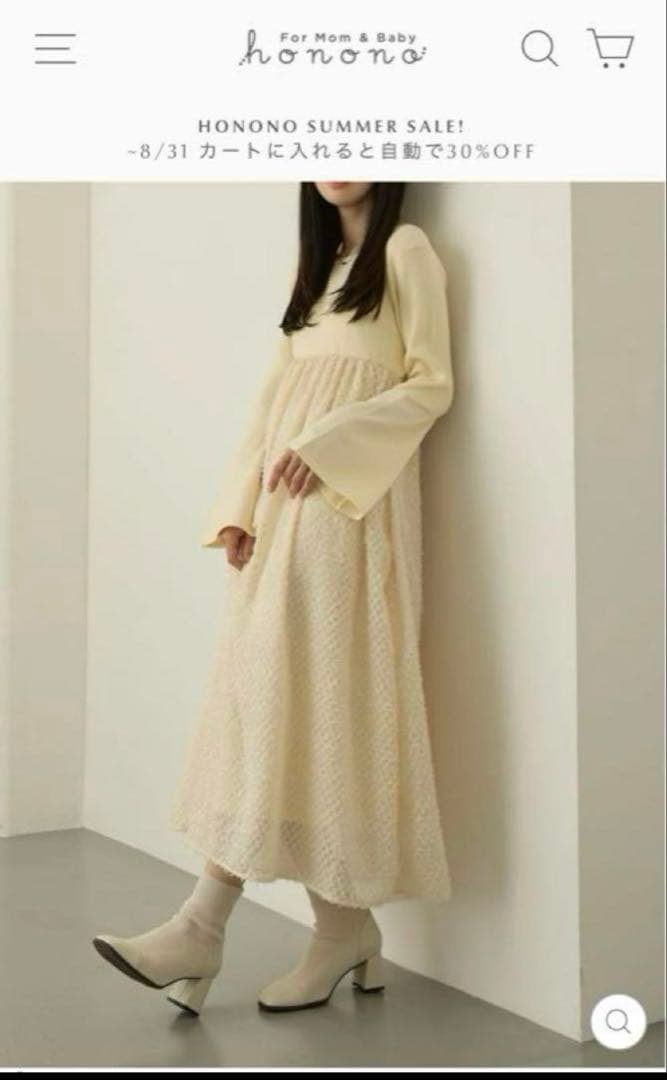 honono【karin＊Allure♡（アリュール）】