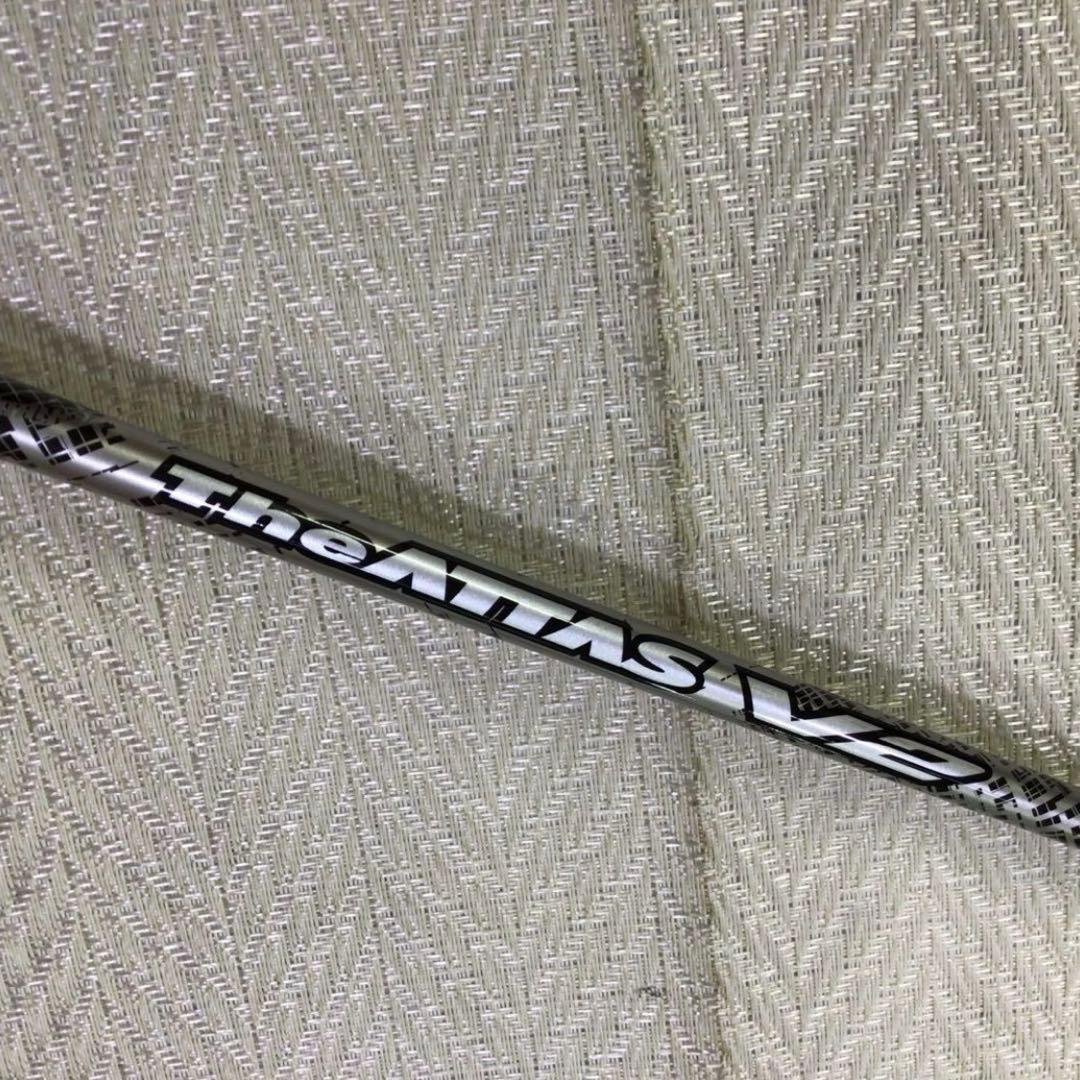 The ATTAS V2 5X コブラスリーブ付き