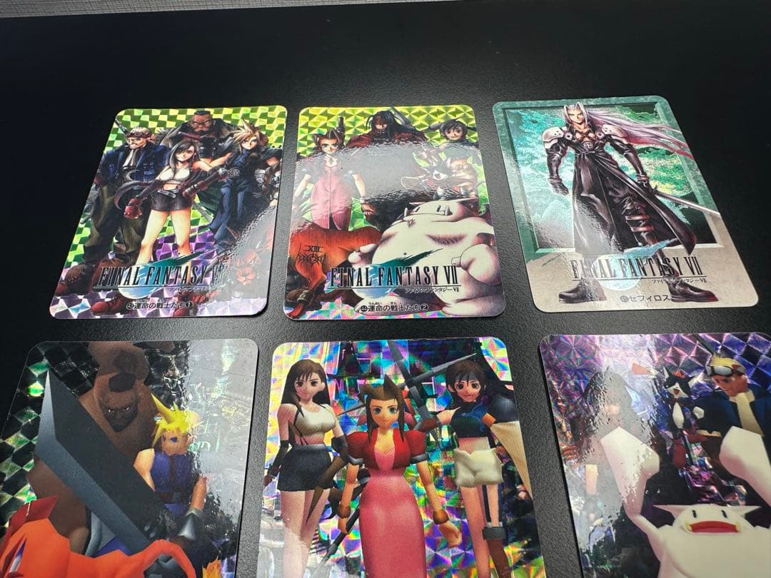 FF7 ファイナルファンタジーⅦ Part2 カードダス コンプリートセット