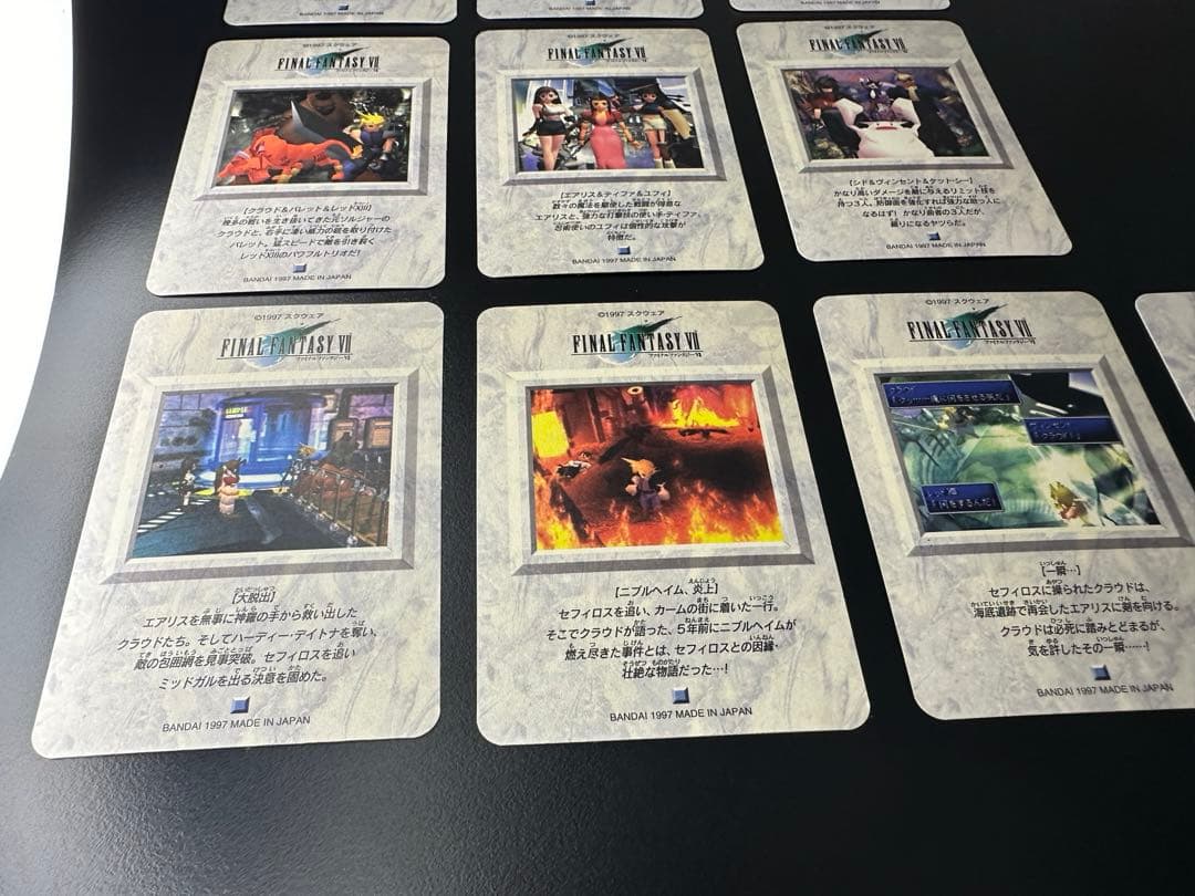 FF7 ファイナルファンタジーⅦ Part2 カードダス コンプリートセット