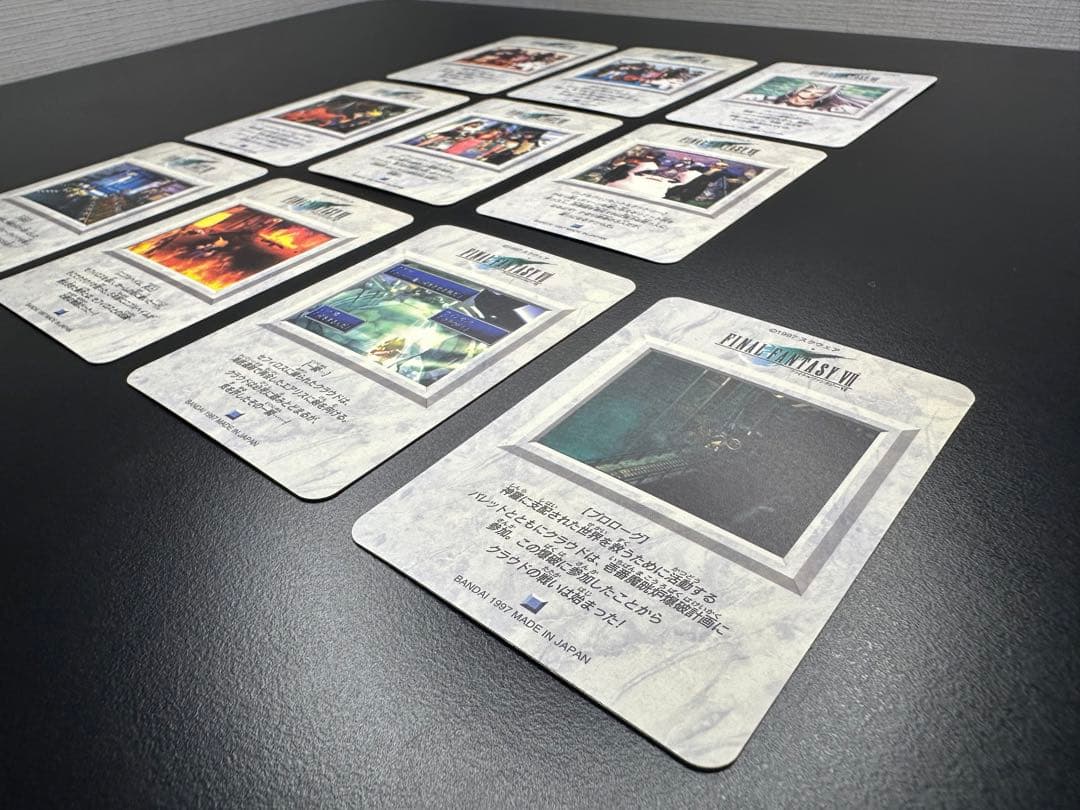 FF7 ファイナルファンタジーⅦ Part2 カードダス コンプリートセット
