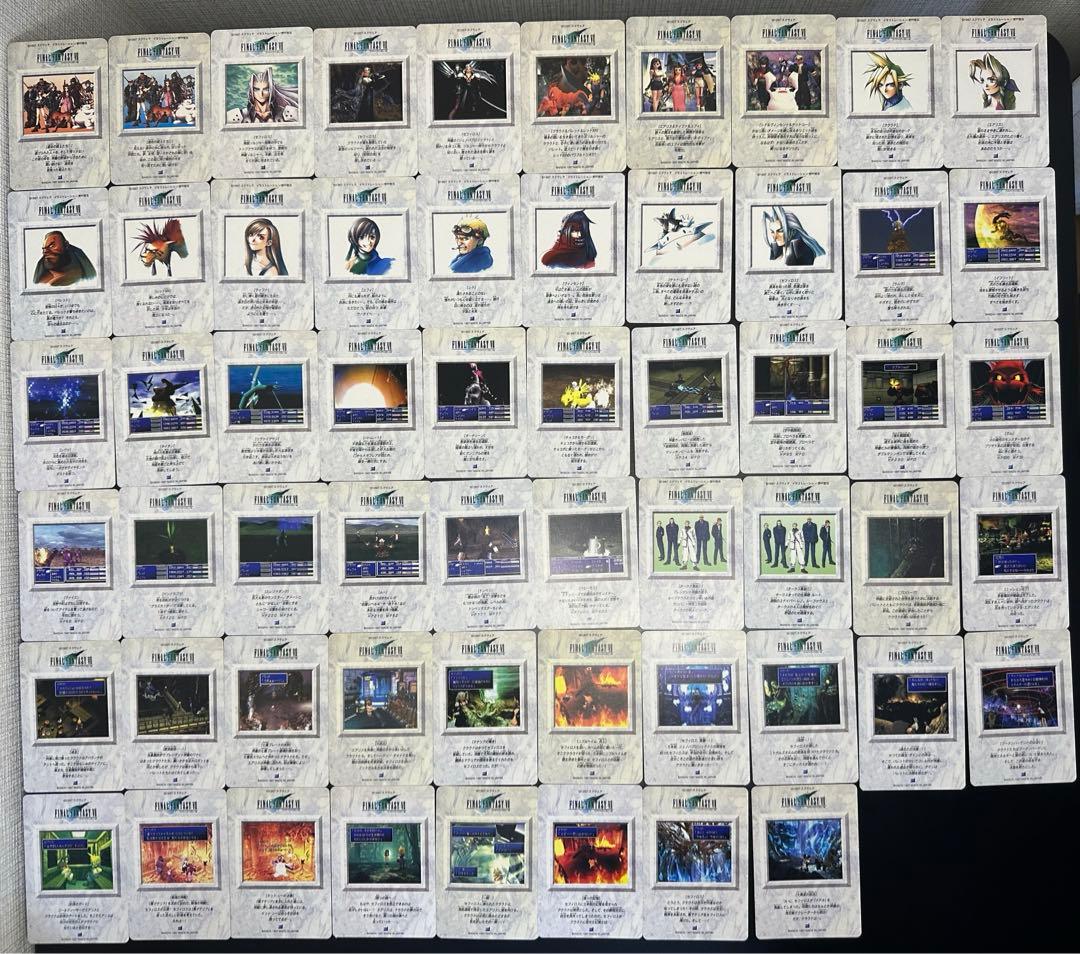 FF7 ファイナルファンタジーⅦ Part2 カードダス コンプリートセット