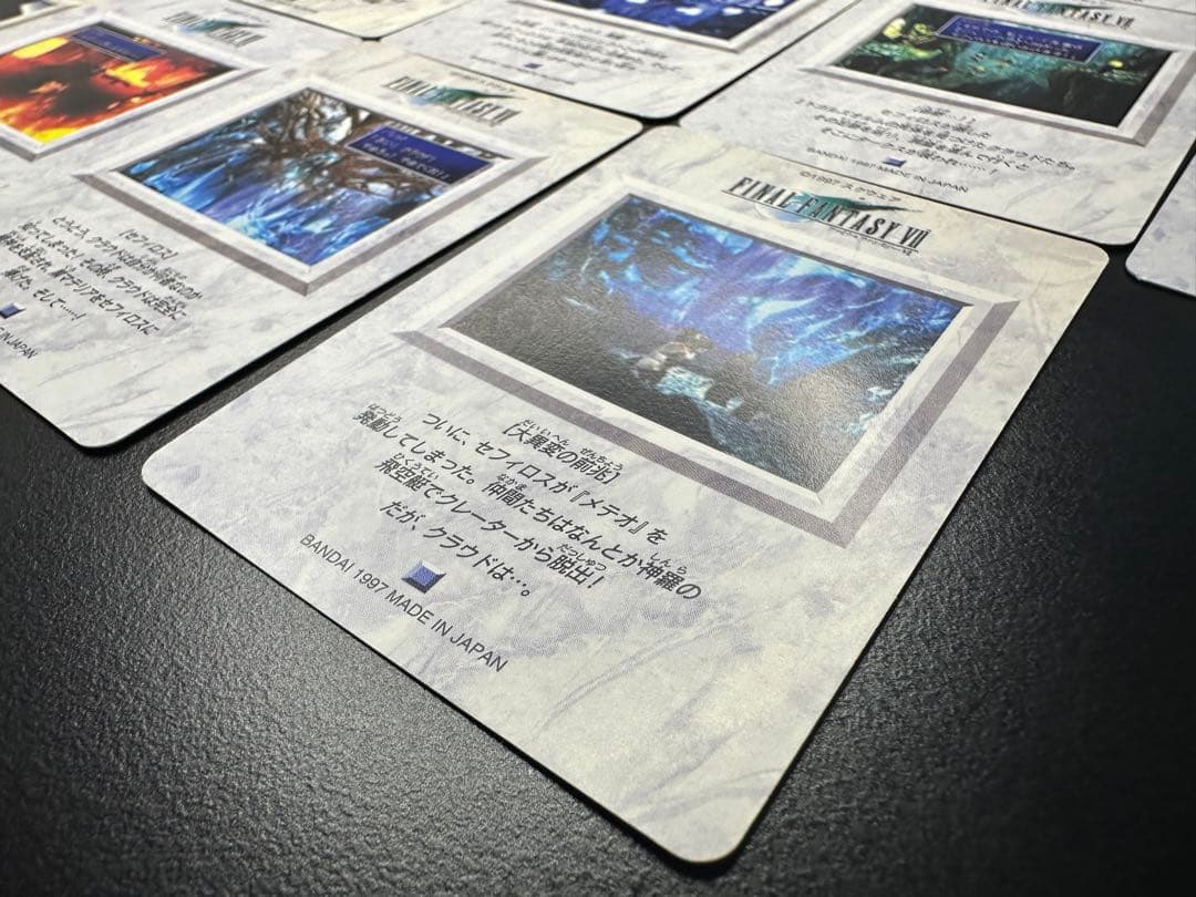 FF7 ファイナルファンタジーⅦ Part2 カードダス コンプリートセット