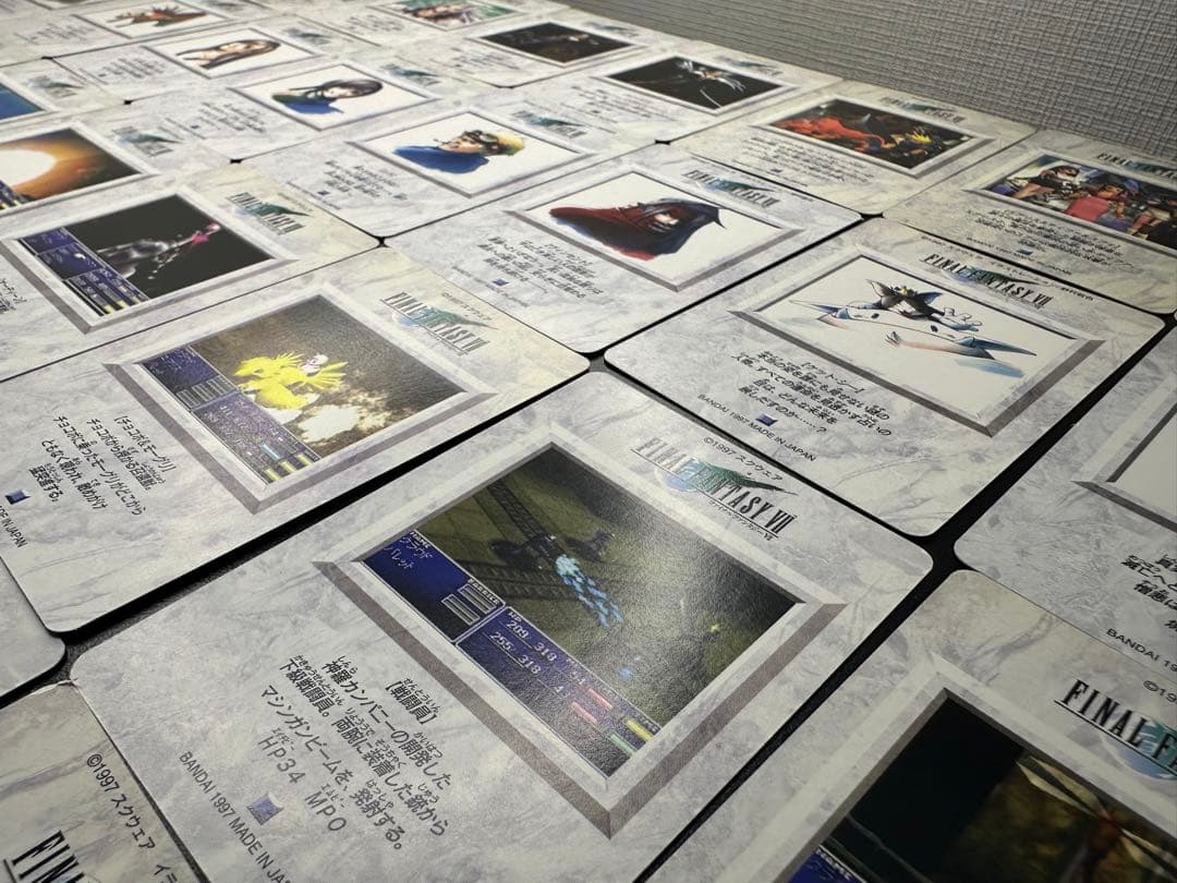 FF7 ファイナルファンタジーⅦ Part2 カードダス コンプリートセット