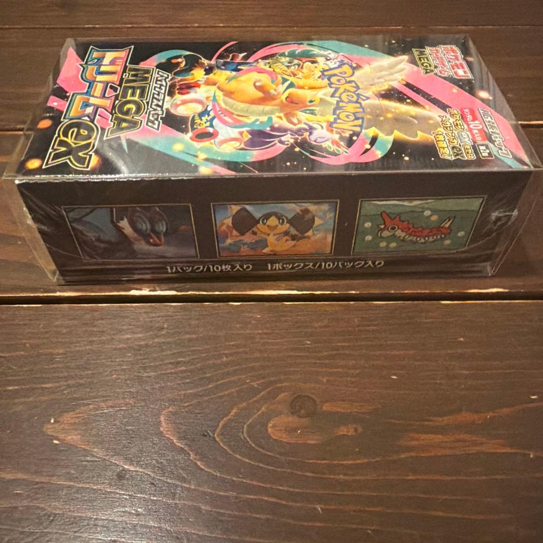 ポケモンカードゲーム　MEGA ドリームex シュリンク付き　1box