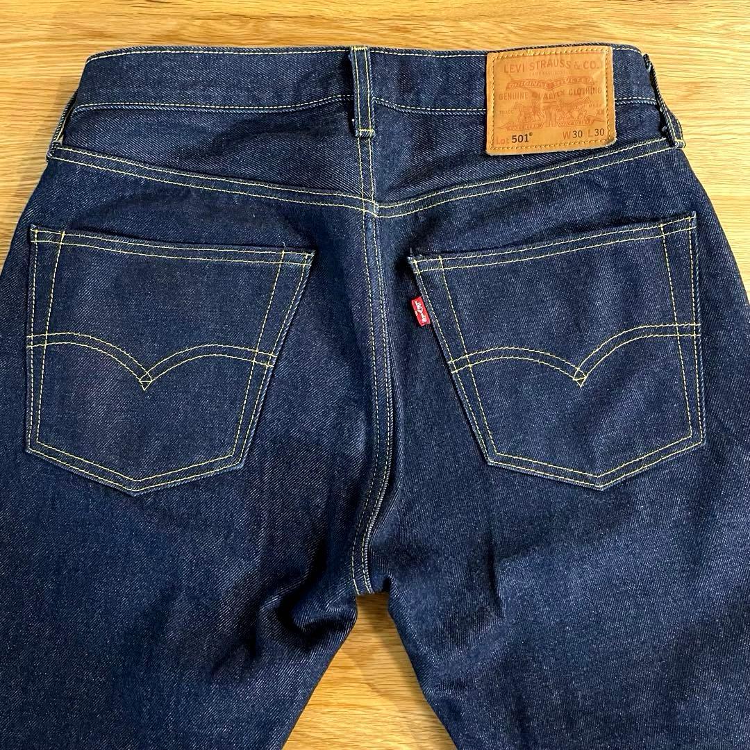 756リーバイス×journal standard セットアップ