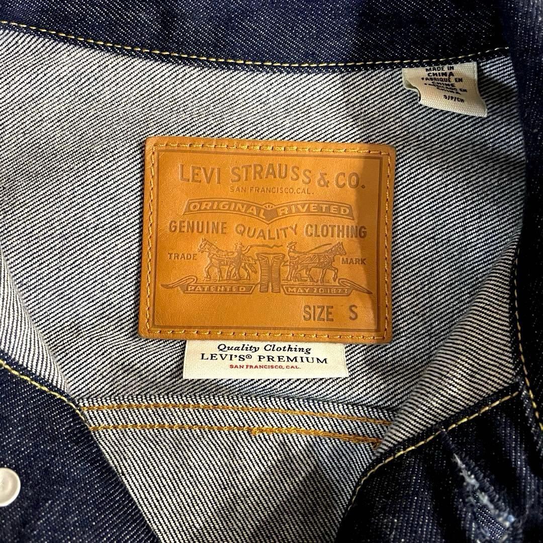 756リーバイス×journal standard セットアップ