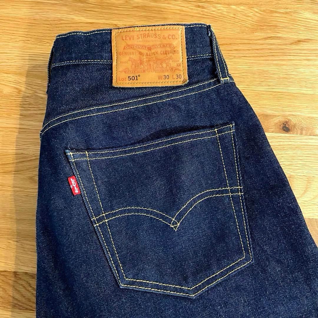 756リーバイス×journal standard セットアップ